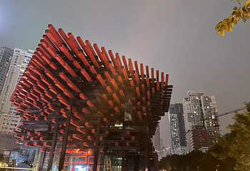 重庆国泰艺术中心第 37 张图片