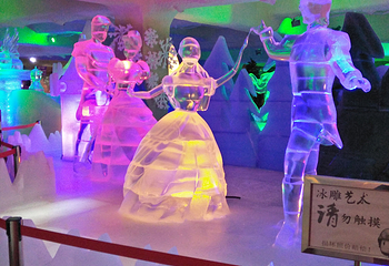 长津冰雪梦幻王国第 34 张图片