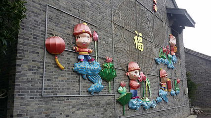 盐镇水街第 26 张图片