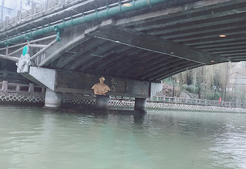 清河坊街第 156 张图片