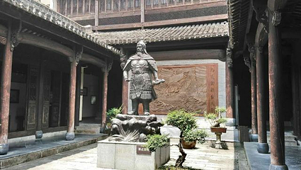 胡宗宪尚书府第 24 张图片