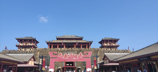横店影视城梦幻谷园区第 91 张图片