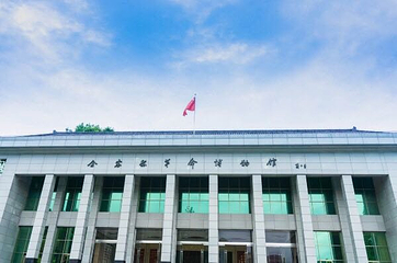 红军广场第 14 张图片