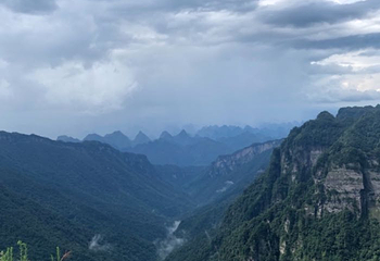 南宁大明山风景旅游区第 56 张图片