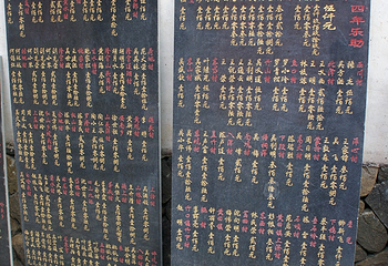 西洋殿第 6 张图片
