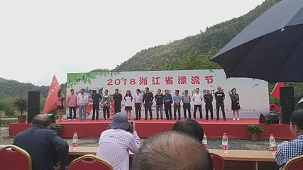 杭州卡皮巴拉宠物亲子漂流第 20 张图片