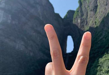 半山亭第 14 张图片