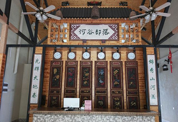 广西红水河都安三岛湾国际度假区第 10 张图片