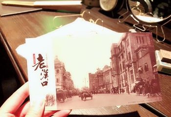 知音号第 78 张图片