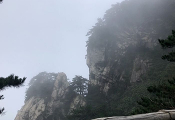 天堂寨第 78 张图片