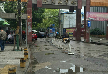 汉正街第 14 张图片