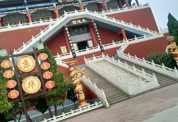 京华园第 24 张图片