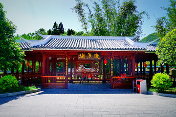 龙宫景区第 50 张图片