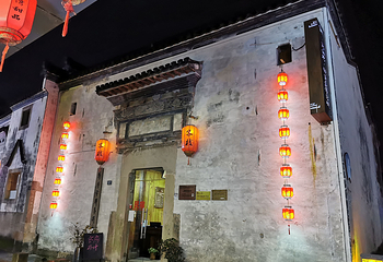 黎阳水街第 15 张图片