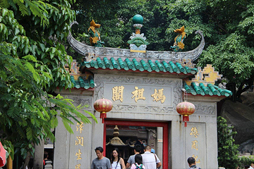石山殿第 21 张图片