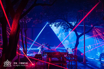 《今时今日安仁》演出第 18 张图片