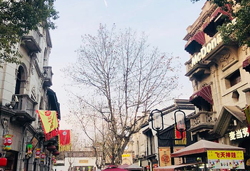 清河坊街第 152 张图片