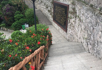 千江温泉第 38 张图片