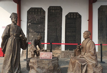 八咏楼第 23 张图片