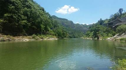 平良古峡第 16 张图片