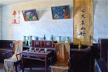 平遥古城第 486 张图片