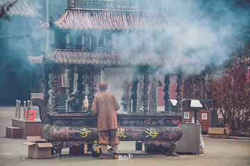 海藏寺第 14 张图片