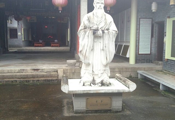 百侯名镇旅游区第 20 张图片