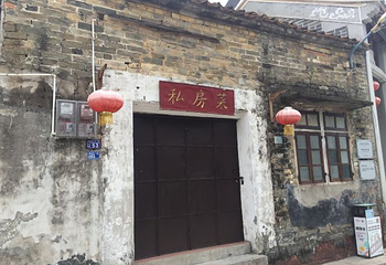 南社明清古村落第 28 张图片