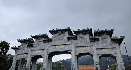 四大佛山第 2 张图片