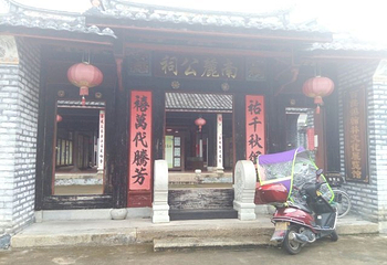 百侯名镇旅游区第 37 张图片