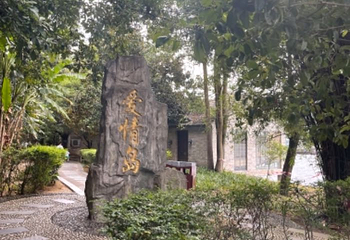 仙女湖第 66 张图片