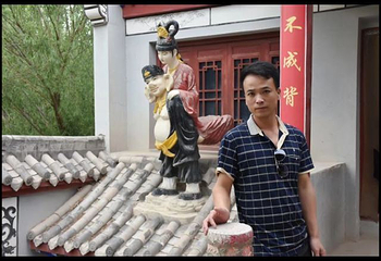 高老庄西游乐园第 9 张图片