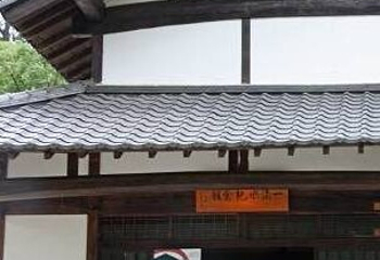 一滴水纪念馆第 4 张图片