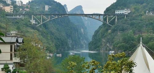 黔贵六广温泉第 14 张图片