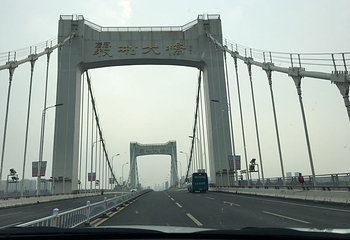 北山公园第 38 张图片