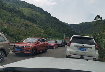 华蓥山天意谷景区第 42 张图片