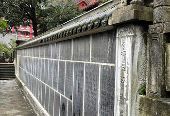 弘福寺第 14 张图片