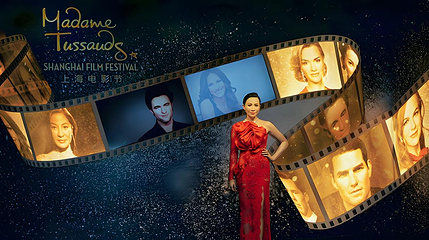 上海杜莎夫人蜡像馆第 59 张图片