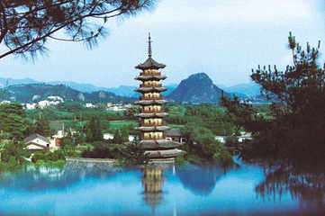 延庆寺塔第 20 张图片