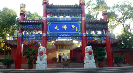 红山塔第 13 张图片