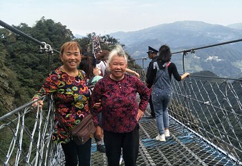 三联峒景区第 41 张图片