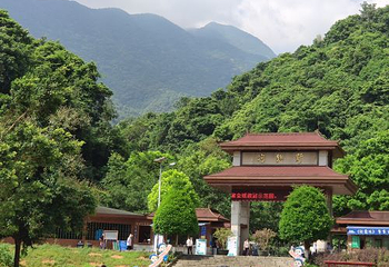 野趣沟第 17 张图片