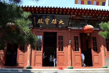 护国般若寺第 10 张图片