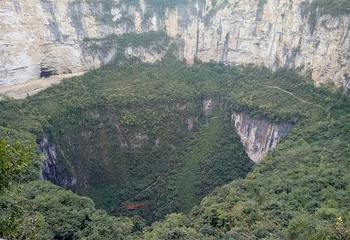 天井峡地缝第 14 张图片