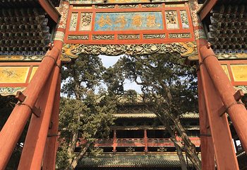 运城关公故里文化旅游景区第 102 张图片