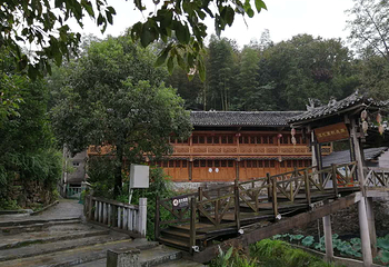 河湾山寨第 12 张图片