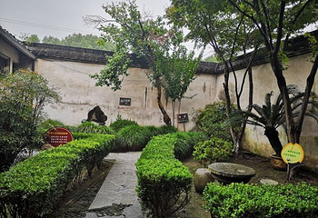 王国维故居第 15 张图片