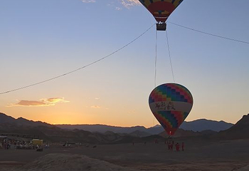 丹霞口文旅小镇第 27 张图片