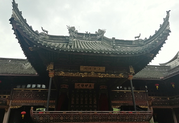天一阁博物院第 305 张图片