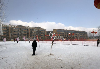 金宝乐园第 32 张图片